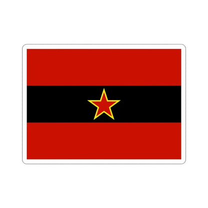 Civil Ensign of Albania 1945 to 1992 STICKER Vinyl Die-Cut Decal 2 Inch - The Sticker Space