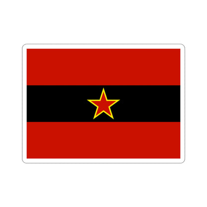 Civil Ensign of Albania 1945 to 1992 STICKER Vinyl Die-Cut Decal-2 Inch-The Sticker Space