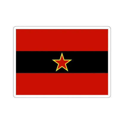 Civil Ensign of Albania 1945 to 1992 STICKER Vinyl Die-Cut Decal 4 Inch - The Sticker Space