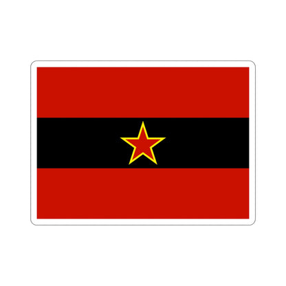 Civil Ensign of Albania 1945 to 1992 STICKER Vinyl Die-Cut Decal-5 Inch-The Sticker Space