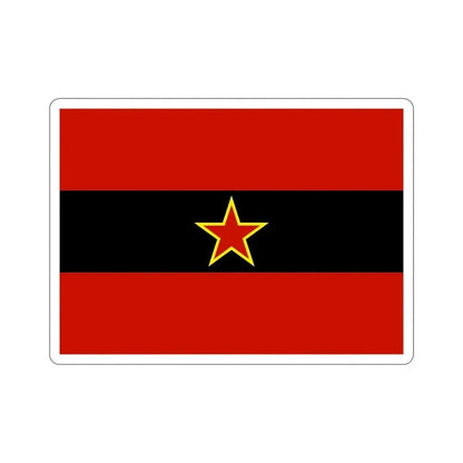 Civil Ensign of Albania 1945 to 1992 STICKER Vinyl Die-Cut Decal 6 Inch - The Sticker Space