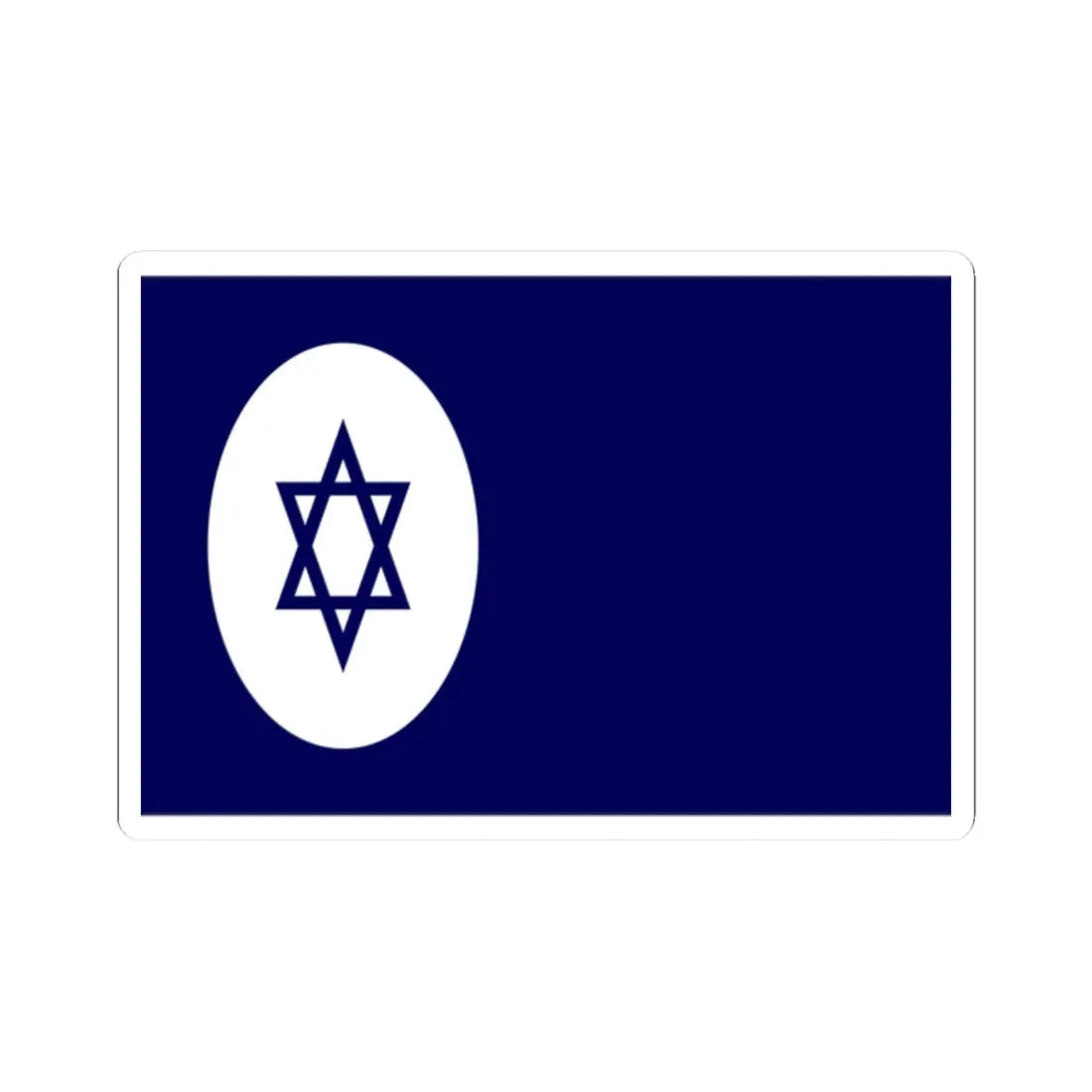 Civil Ensign of Israel (Israel) STICKER Vinyl Kiss-Cut Decal 2 Inch White - The Sticker Space