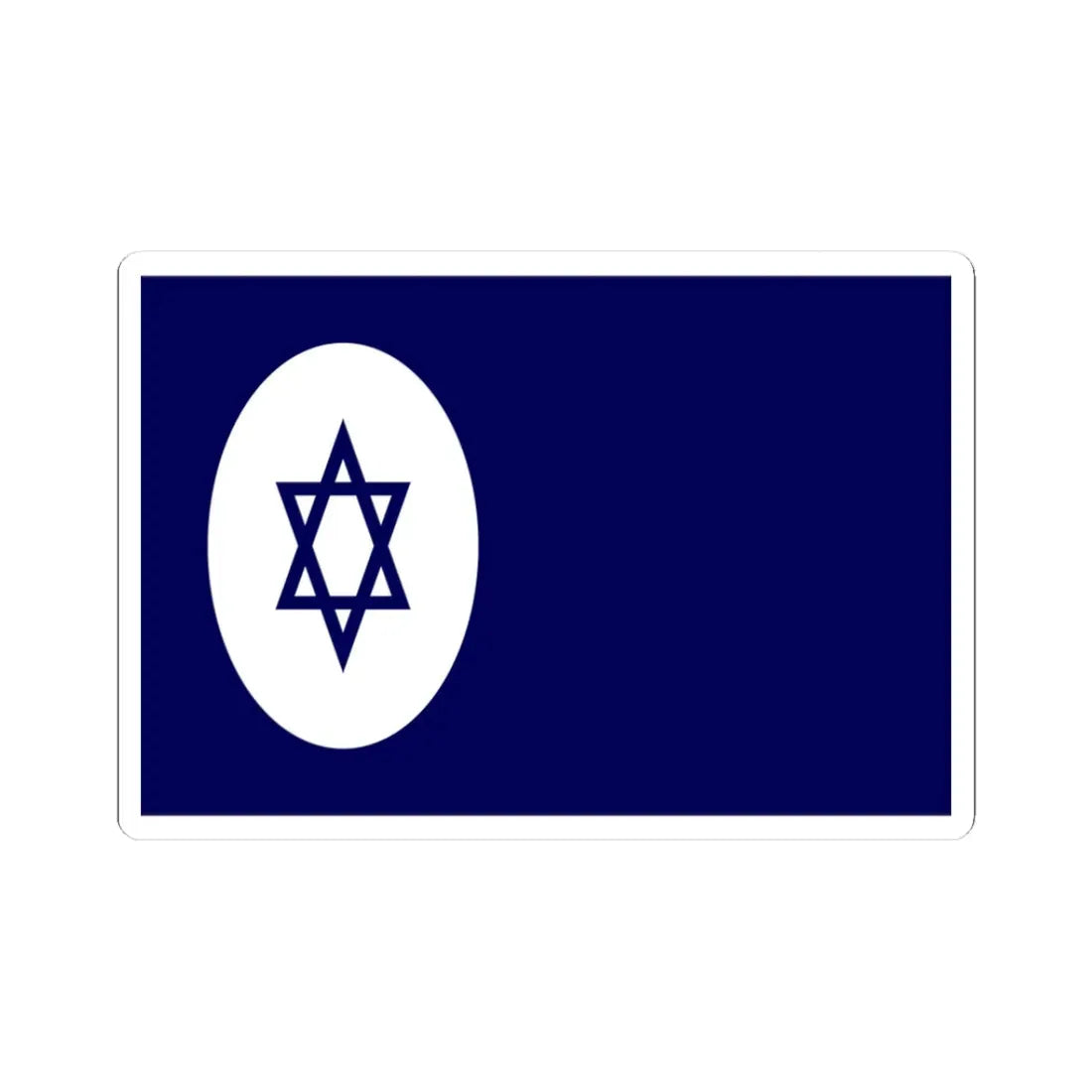 Civil Ensign of Israel (Israel) STICKER Vinyl Kiss-Cut Decal 3 Inch White - The Sticker Space