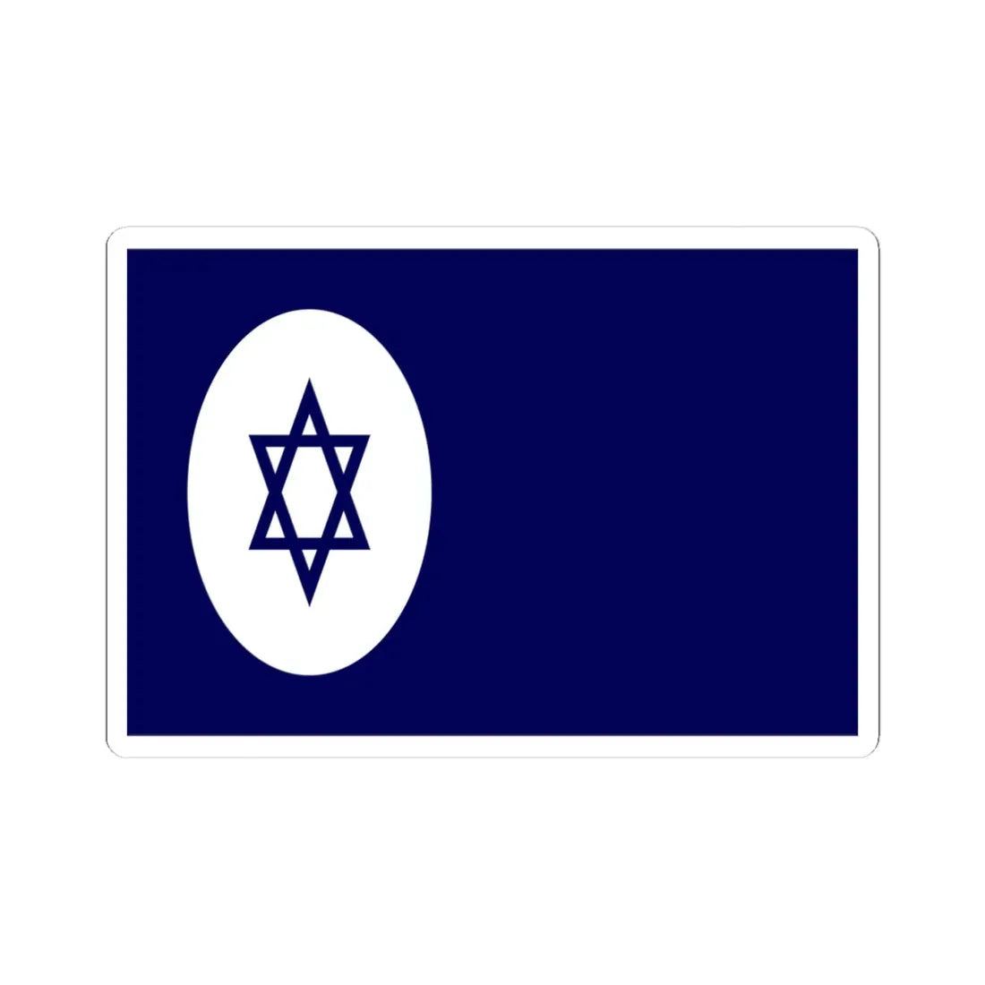 Civil Ensign of Israel (Israel) STICKER Vinyl Kiss-Cut Decal 4 Inch White - The Sticker Space