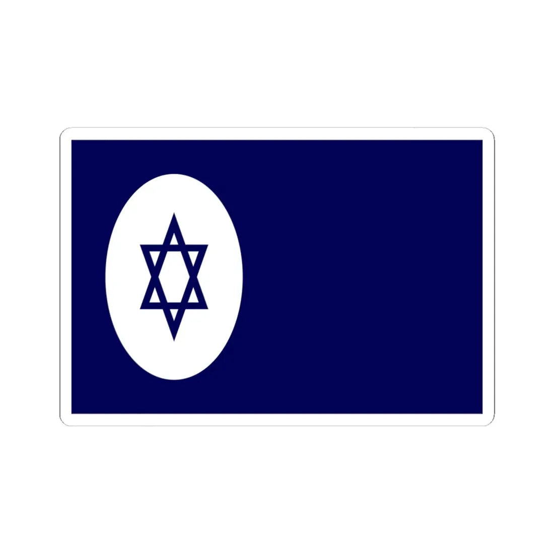 Civil Ensign of Israel (Israel) STICKER Vinyl Kiss-Cut Decal 6 Inch White - The Sticker Space