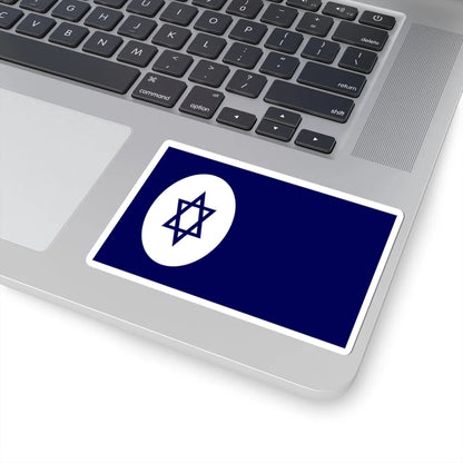 Civil Ensign of Israel (Israel) STICKER Vinyl Kiss-Cut Decal - The Sticker Space