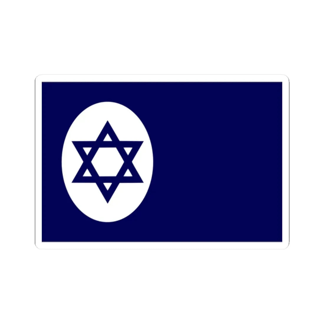 Civil Ensign of Israel variant (Israel) STICKER Vinyl Kiss-Cut Decal 2 Inch White - The Sticker Space