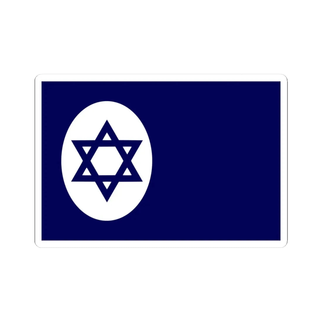 Civil Ensign of Israel variant (Israel) STICKER Vinyl Kiss-Cut Decal 3 Inch White - The Sticker Space