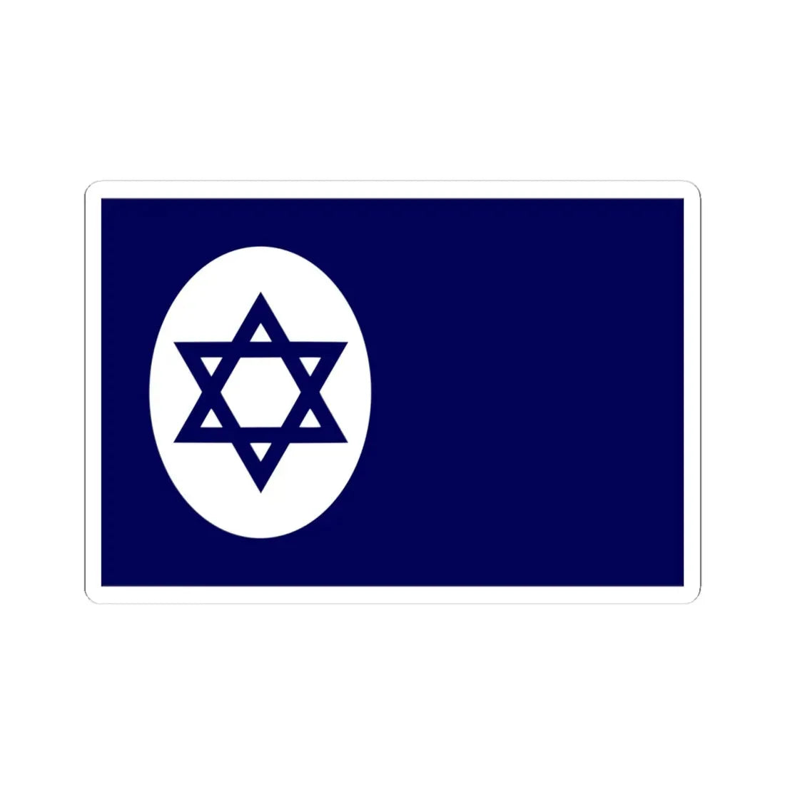 Civil Ensign of Israel variant (Israel) STICKER Vinyl Kiss-Cut Decal 4 Inch White - The Sticker Space