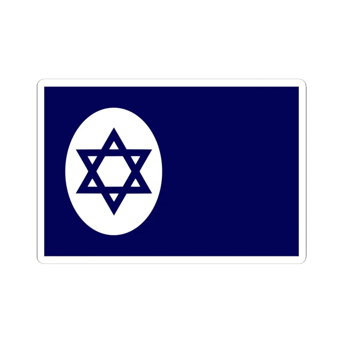 Civil Ensign of Israel variant (Israel) STICKER Vinyl Kiss-Cut Decal 6 Inch White - The Sticker Space