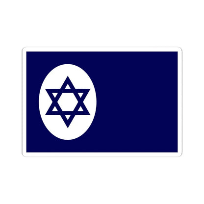 Civil Ensign of Israel variant (Israel) STICKER Vinyl Kiss-Cut Decal 6 Inch White - The Sticker Space