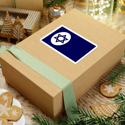 Civil Ensign of Israel variant (Israel) STICKER Vinyl Kiss-Cut Decal - The Sticker Space