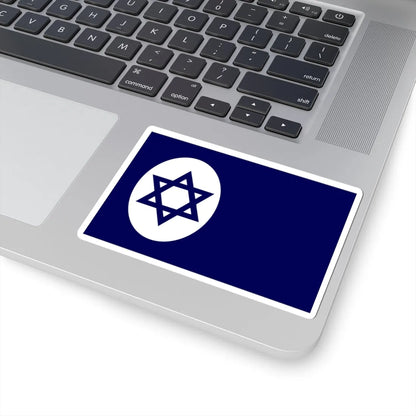 Civil Ensign of Israel variant (Israel) STICKER Vinyl Kiss-Cut Decal - The Sticker Space