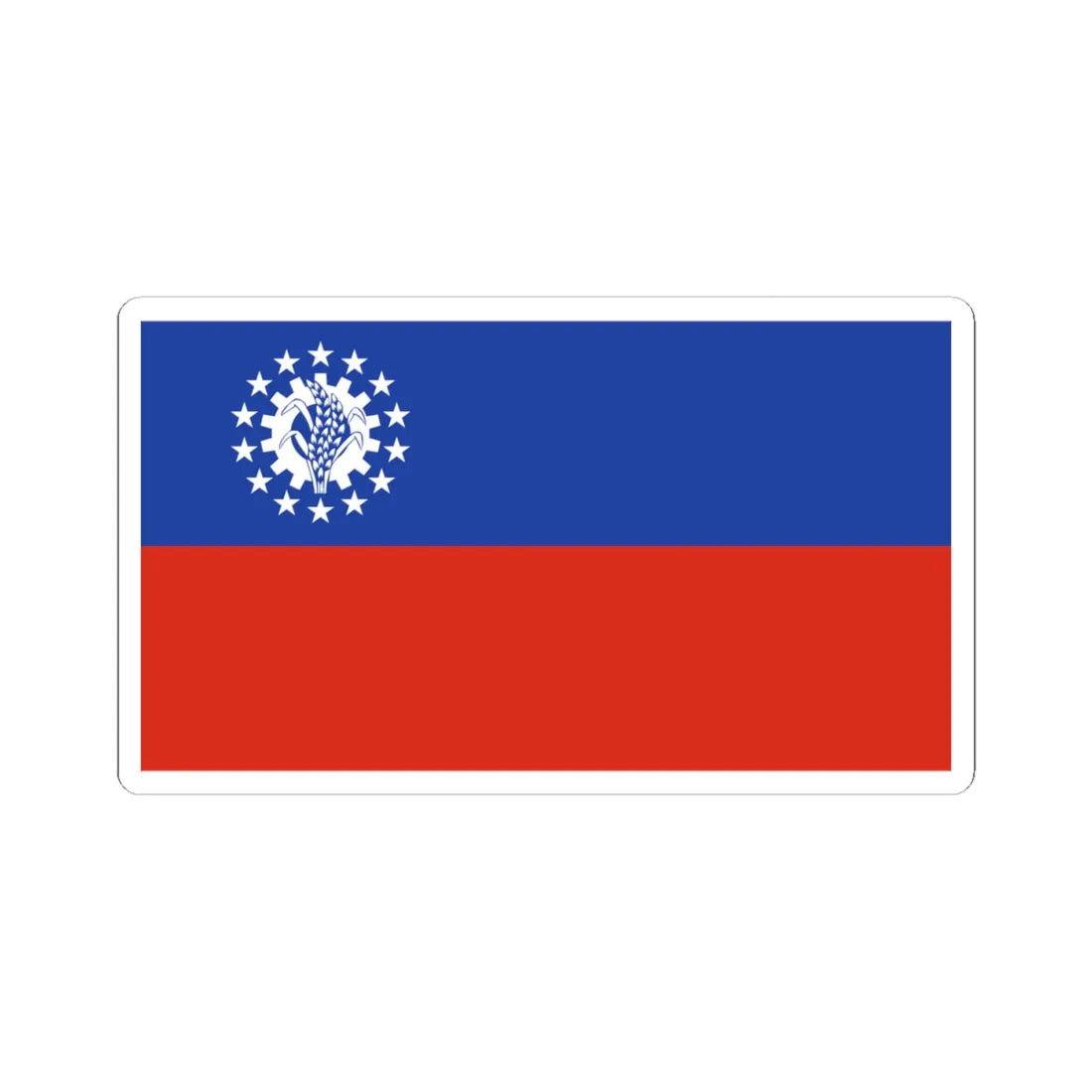 Civil Ensign of Myanmar 1974-2010 (Myanmar) STICKER Vinyl Kiss-Cut Decal 4 Inch White - The Sticker Space