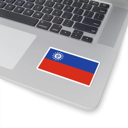 Civil Ensign of Myanmar 1974-2010 (Myanmar) STICKER Vinyl Kiss-Cut Decal - The Sticker Space
