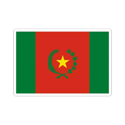 Civil flag of Bolivia 1825-1826 (Bolivia) STICKER Vinyl Kiss-Cut Decal 2 Inch White - The Sticker Space