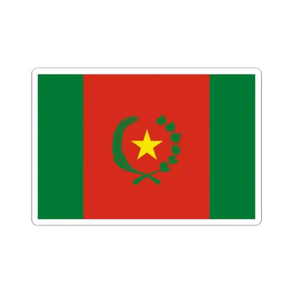 Civil flag of Bolivia 1825-1826 (Bolivia) STICKER Vinyl Kiss-Cut Decal 3 Inch White - The Sticker Space