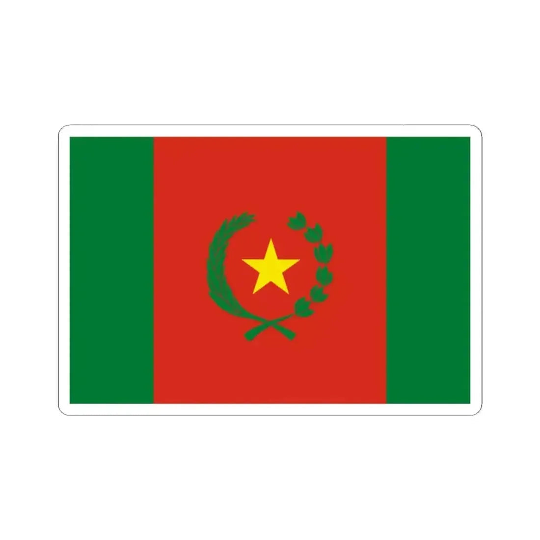 Civil flag of Bolivia 1825-1826 (Bolivia) STICKER Vinyl Kiss-Cut Decal 4 Inch White - The Sticker Space