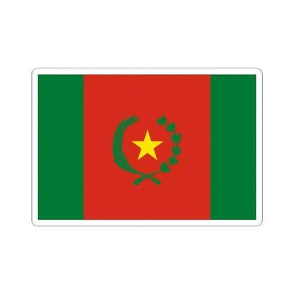 Civil flag of Bolivia 1825-1826 (Bolivia) STICKER Vinyl Kiss-Cut Decal 4 Inch White - The Sticker Space