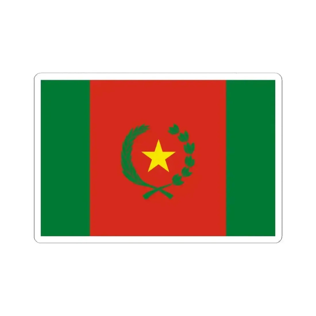 Civil flag of Bolivia 1825-1826 (Bolivia) STICKER Vinyl Kiss-Cut Decal 6 Inch White - The Sticker Space