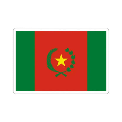 Civil flag of Bolivia 1825-1826 (Bolivia) STICKER Vinyl Kiss-Cut Decal 6 Inch White - The Sticker Space