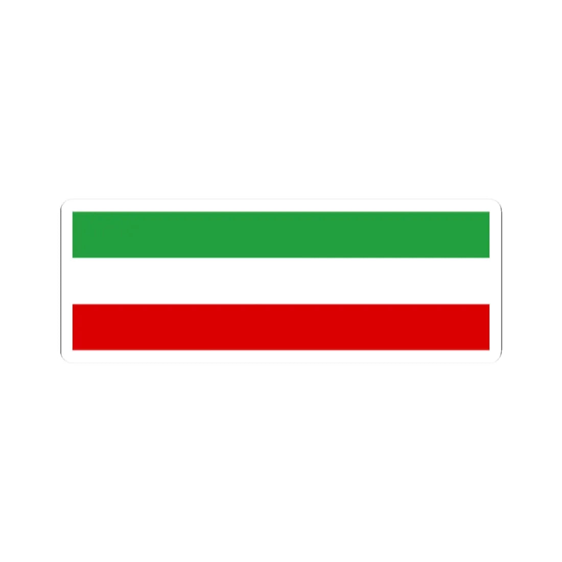 Civil flag of Iran 1933-1964 (Iran) STICKER Vinyl Kiss-Cut Decal 2 Inch White - The Sticker Space