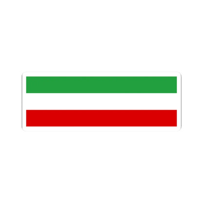 Civil flag of Iran 1933-1964 (Iran) STICKER Vinyl Kiss-Cut Decal 2 Inch White - The Sticker Space