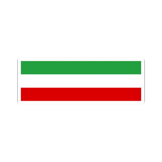 Civil flag of Iran 1933-1964 (Iran) STICKER Vinyl Kiss-Cut Decal 2 Inch White - The Sticker Space