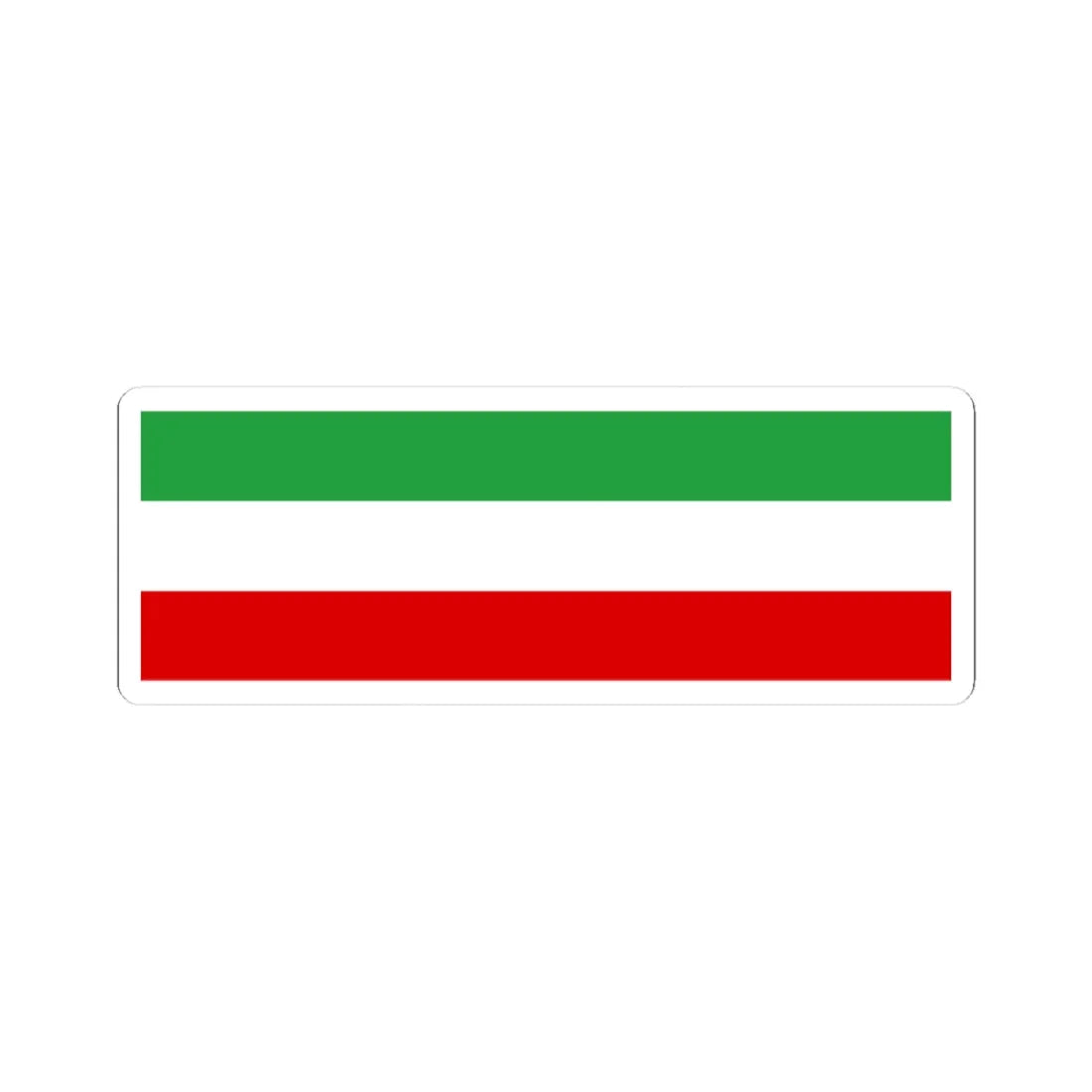 Civil flag of Iran 1933-1964 (Iran) STICKER Vinyl Kiss-Cut Decal 3 Inch White - The Sticker Space