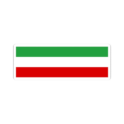 Civil flag of Iran 1933-1964 (Iran) STICKER Vinyl Kiss-Cut Decal 3 Inch White - The Sticker Space