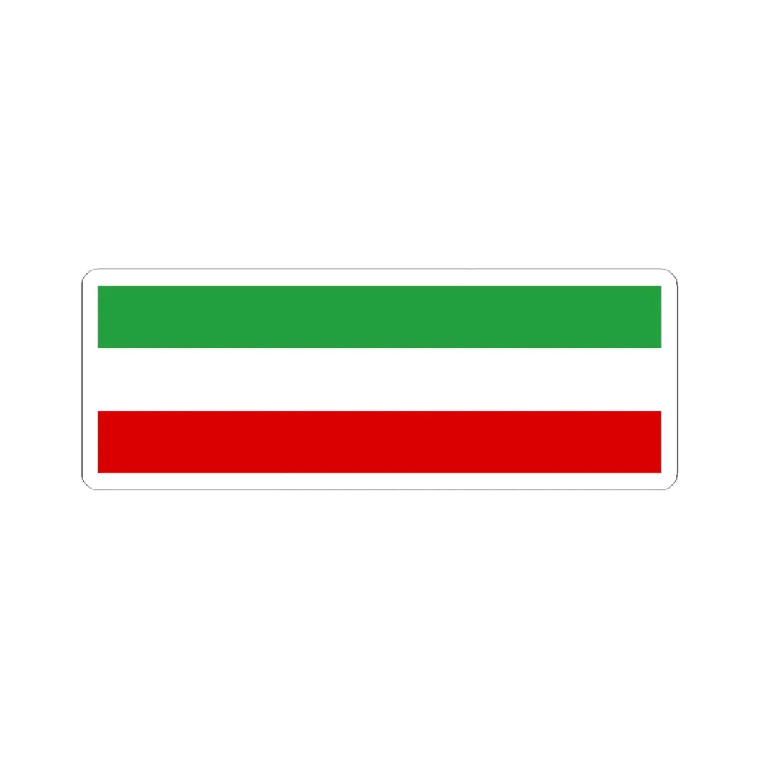 Civil flag of Iran 1933-1964 (Iran) STICKER Vinyl Kiss-Cut Decal 4 Inch White - The Sticker Space