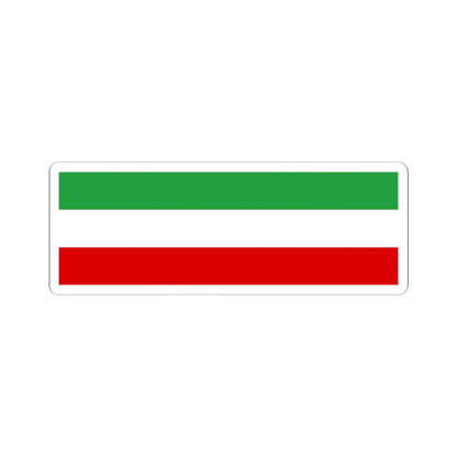 Civil flag of Iran 1933-1964 (Iran) STICKER Vinyl Kiss-Cut Decal 4 Inch White - The Sticker Space