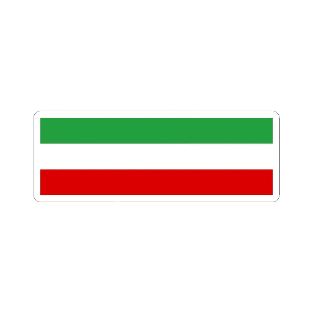 Civil flag of Iran 1933-1964 (Iran) STICKER Vinyl Kiss-Cut Decal 6 Inch White - The Sticker Space