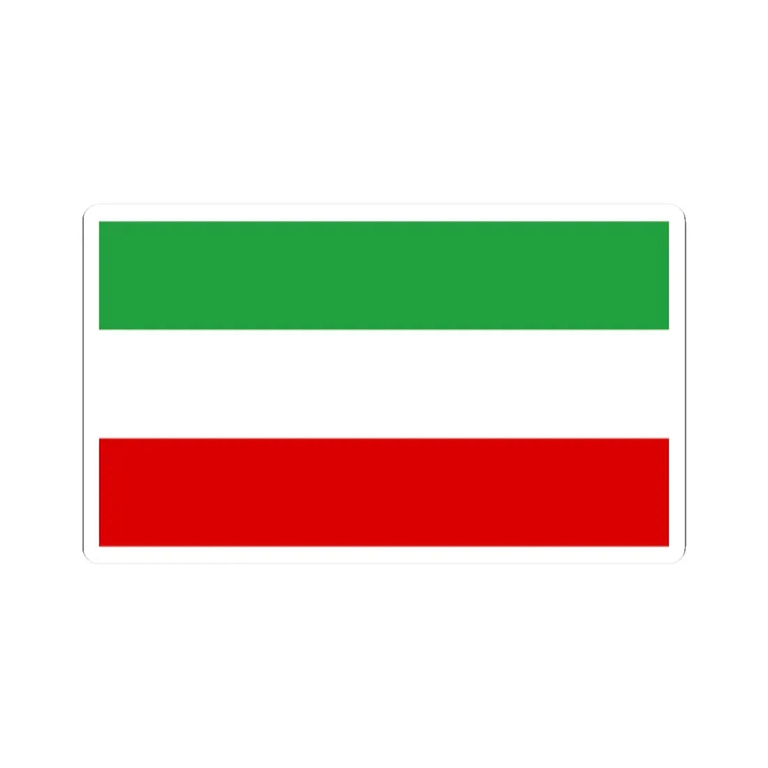 Civil flag of Iran 1964-1980 (Iran) STICKER Vinyl Kiss-Cut Decal 2 Inch White - The Sticker Space