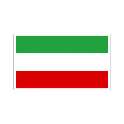 Civil flag of Iran 1964-1980 (Iran) STICKER Vinyl Kiss-Cut Decal 2 Inch White - The Sticker Space