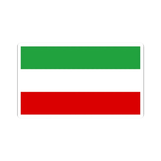Civil flag of Iran 1964-1980 (Iran) STICKER Vinyl Kiss-Cut Decal 2 Inch White - The Sticker Space
