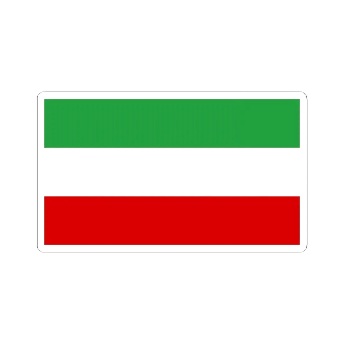 Civil flag of Iran 1964-1980 (Iran) STICKER Vinyl Kiss-Cut Decal 6 Inch White - The Sticker Space