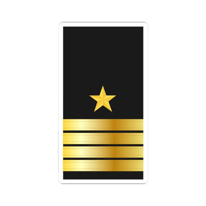CN AB (Bolivia) (Military Rank) STICKER Vinyl Kiss-Cut Decal 3 Inch White - The Sticker Space