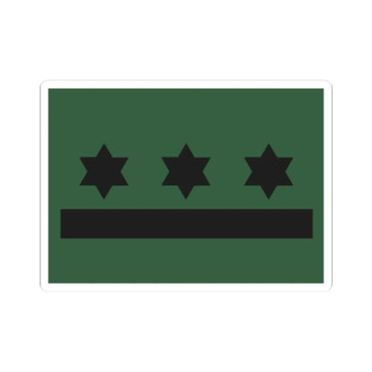 CnelEB Faena (Bolivia) (Military Rank) STICKER Vinyl Kiss-Cut Decal 2 Inch White - The Sticker Space