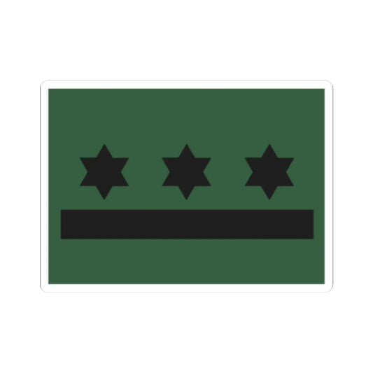 CnelEB Faena (Bolivia) (Military Rank) STICKER Vinyl Kiss-Cut Decal 2 Inch White - The Sticker Space