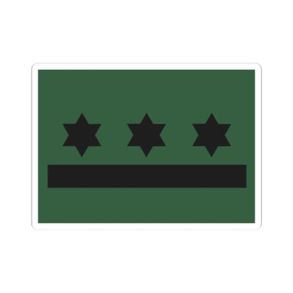 CnelEB Faena (Bolivia) (Military Rank) STICKER Vinyl Kiss-Cut Decal 3 Inch White - The Sticker Space