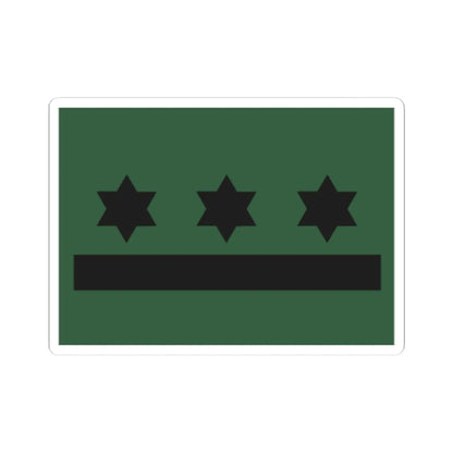 CnelEB Faena (Bolivia) (Military Rank) STICKER Vinyl Kiss-Cut Decal 4 Inch White - The Sticker Space