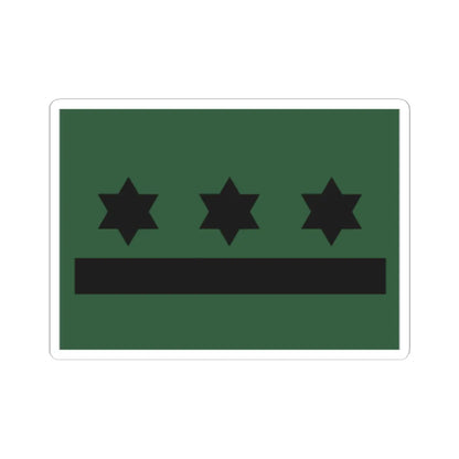 CnelEB Faena (Bolivia) (Military Rank) STICKER Vinyl Kiss-Cut Decal 6 Inch White - The Sticker Space