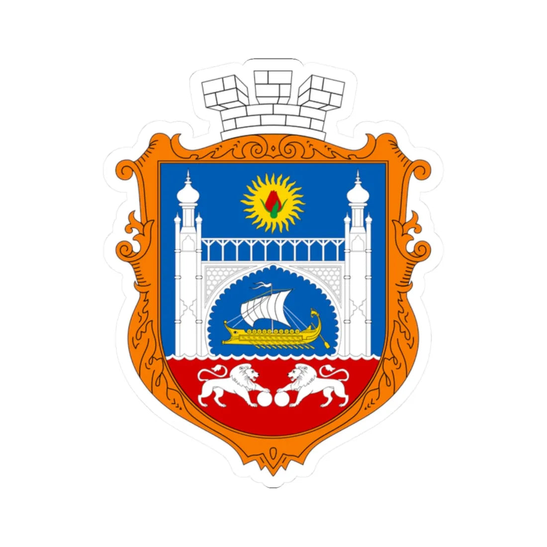 COA Alupka Yaltynska Crimea UHT (Ukraine) (Coat of Arms) STICKER Vinyl Kiss-Cut Decal 2 Inch White - The Sticker Space