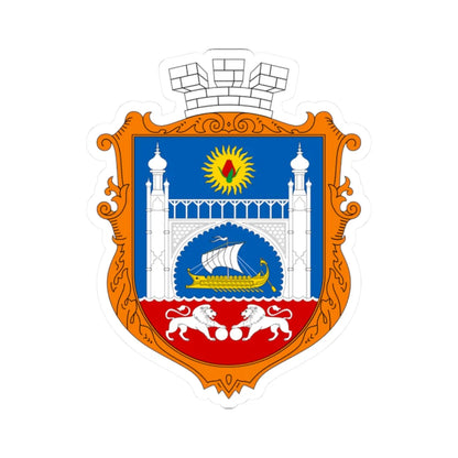 COA Alupka Yaltynska Crimea UHT (Ukraine) (Coat of Arms) STICKER Vinyl Kiss-Cut Decal 2 Inch White - The Sticker Space