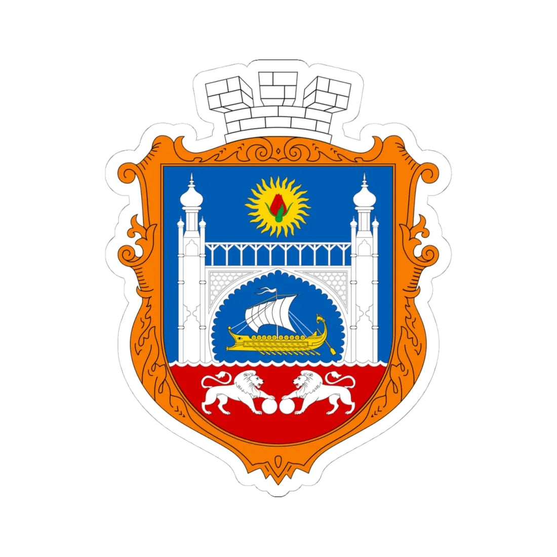 COA Alupka Yaltynska Crimea UHT (Ukraine) (Coat of Arms) STICKER Vinyl Kiss-Cut Decal 4 Inch White - The Sticker Space