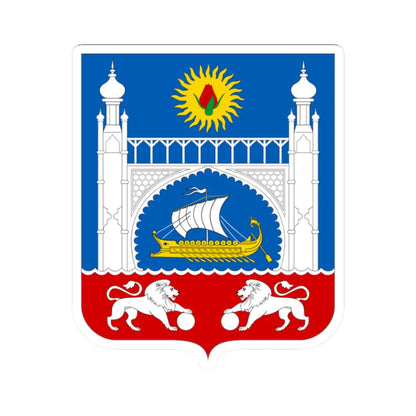 COA Alupka Yaltynska Crimea (Ukraine) (Coat of Arms) STICKER Vinyl Kiss-Cut Decal 2 Inch White - The Sticker Space