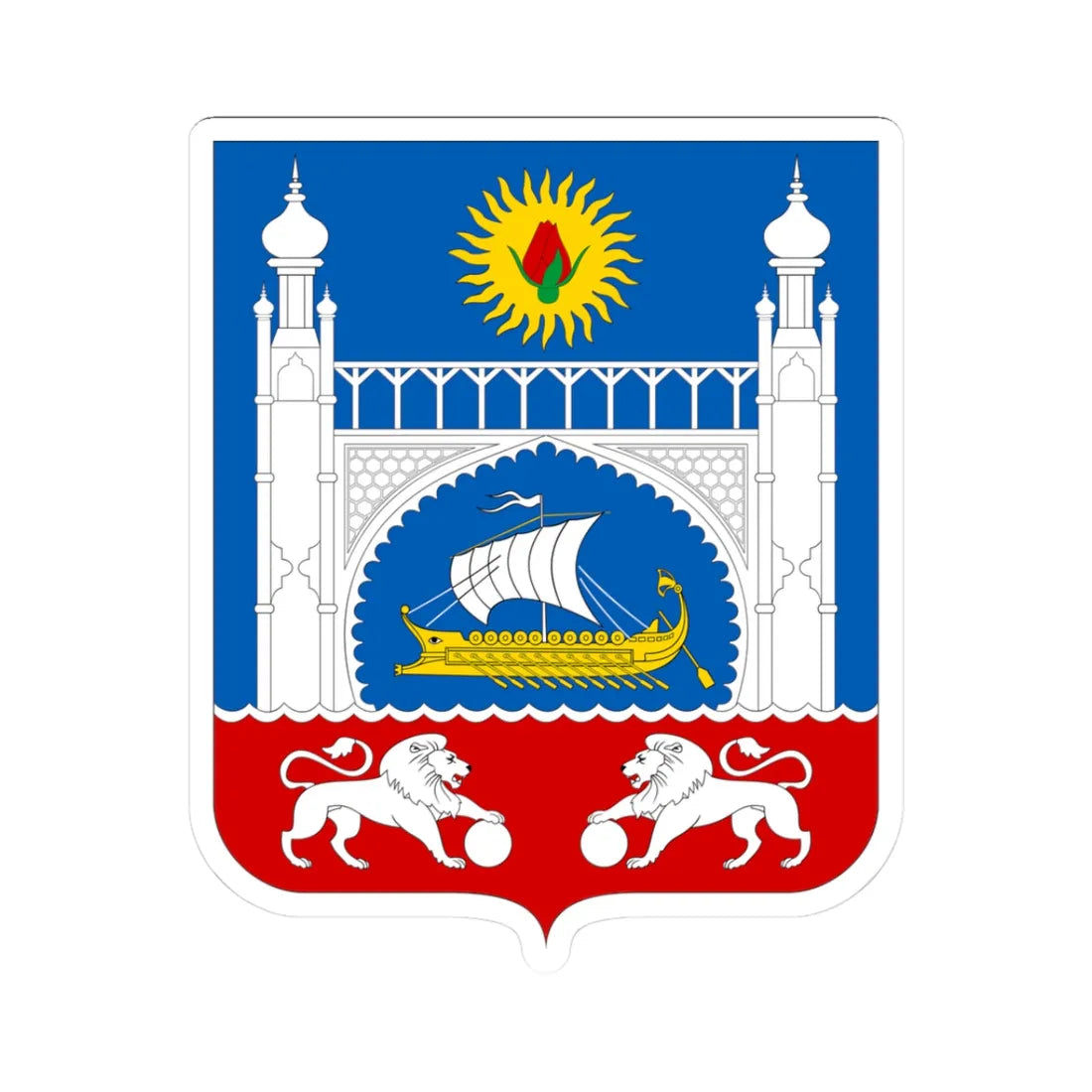 COA Alupka Yaltynska Crimea (Ukraine) (Coat of Arms) STICKER Vinyl Kiss-Cut Decal 3 Inch White - The Sticker Space