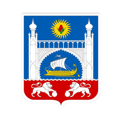 COA Alupka Yaltynska Crimea (Ukraine) (Coat of Arms) STICKER Vinyl Kiss-Cut Decal 3 Inch White - The Sticker Space