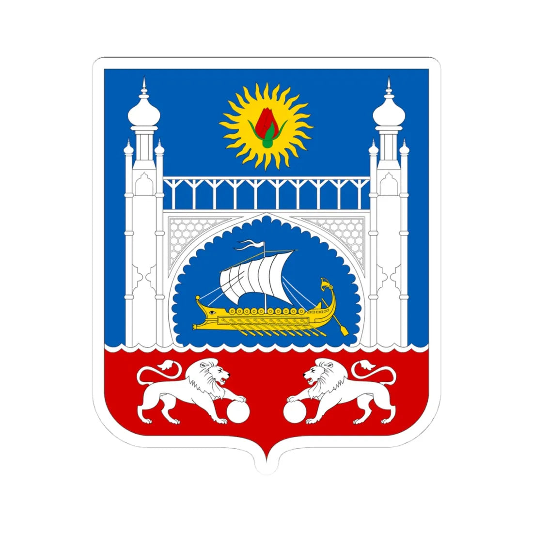 COA Alupka Yaltynska Crimea (Ukraine) (Coat of Arms) STICKER Vinyl Kiss-Cut Decal 4 Inch White - The Sticker Space